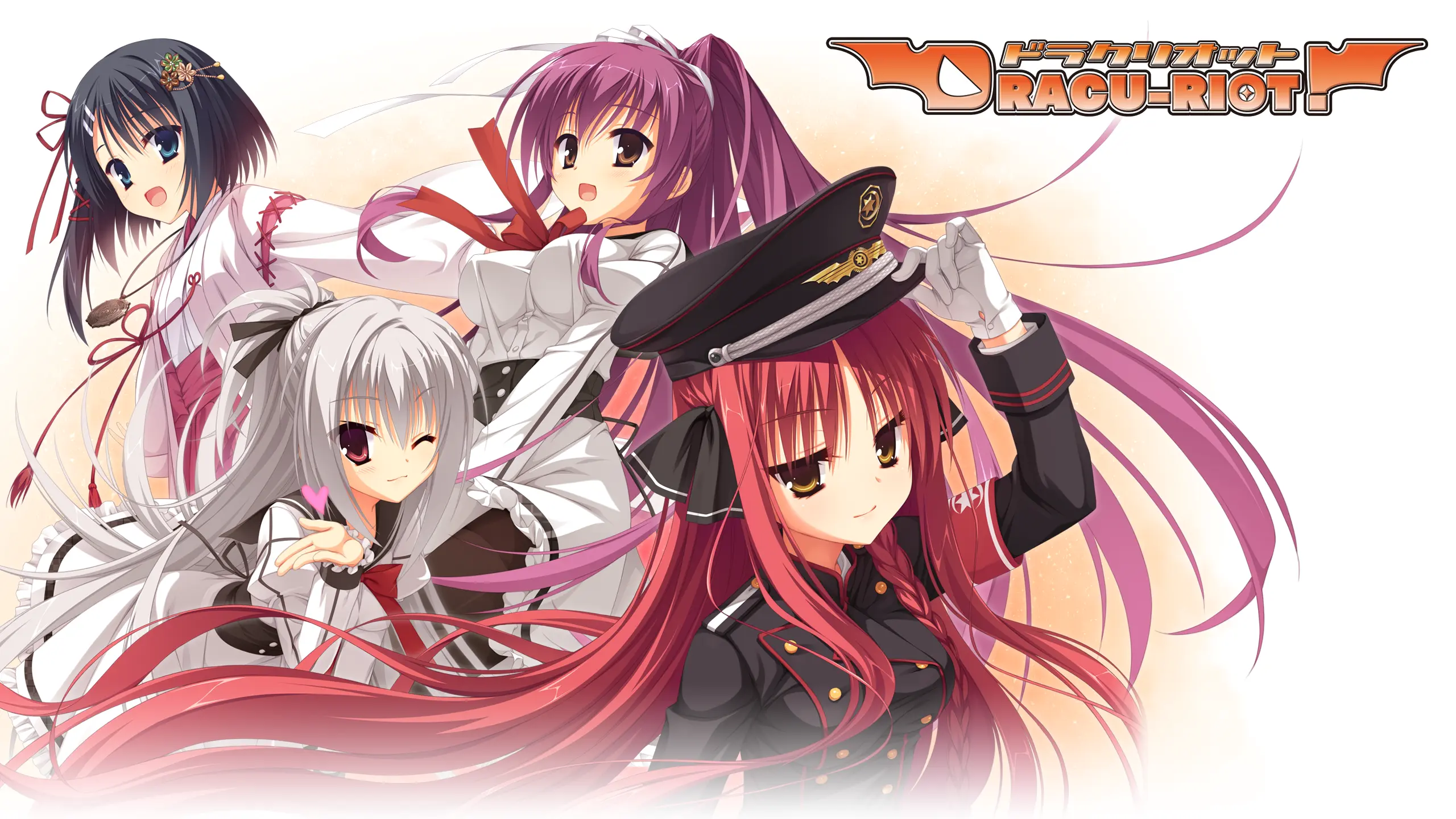 【ADV/GAL/PC/官中/全CG存档】DRACU-RIOT! + CG提取