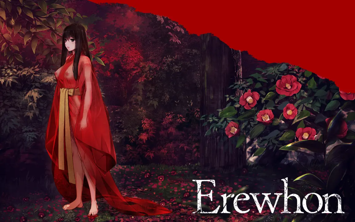 【ADV/GAL/PC/汉化/全CG存档】Erewhon / エレホン/ 乌有乡 + CG提取