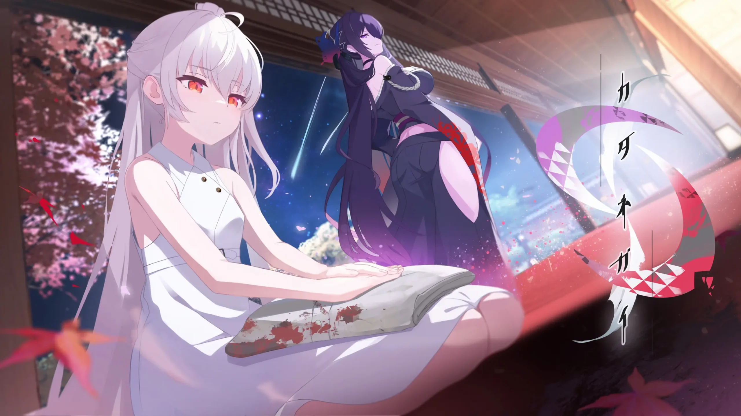 【ADV/GAL/PC/汉化】片愿、只愿、未竟的祈愿（片方的祈愿）/ カタネガイ + CG提取-helaodan