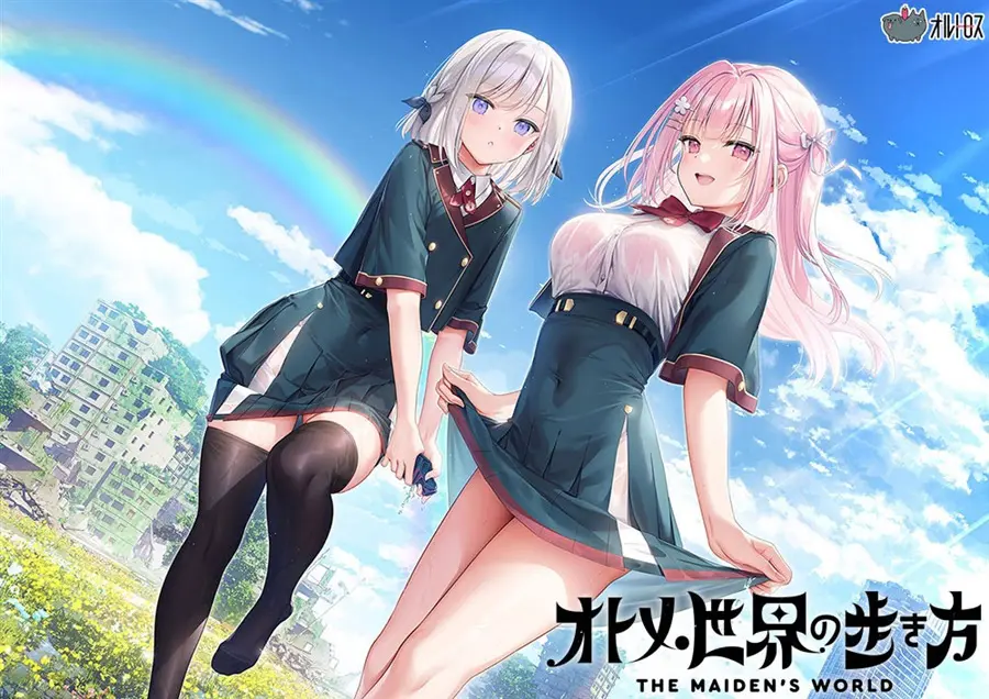 【ADV/GAL/PC/汉化/全CG存档】少女世界的生存之道 / オトメ世界の歩き方 + CG提取